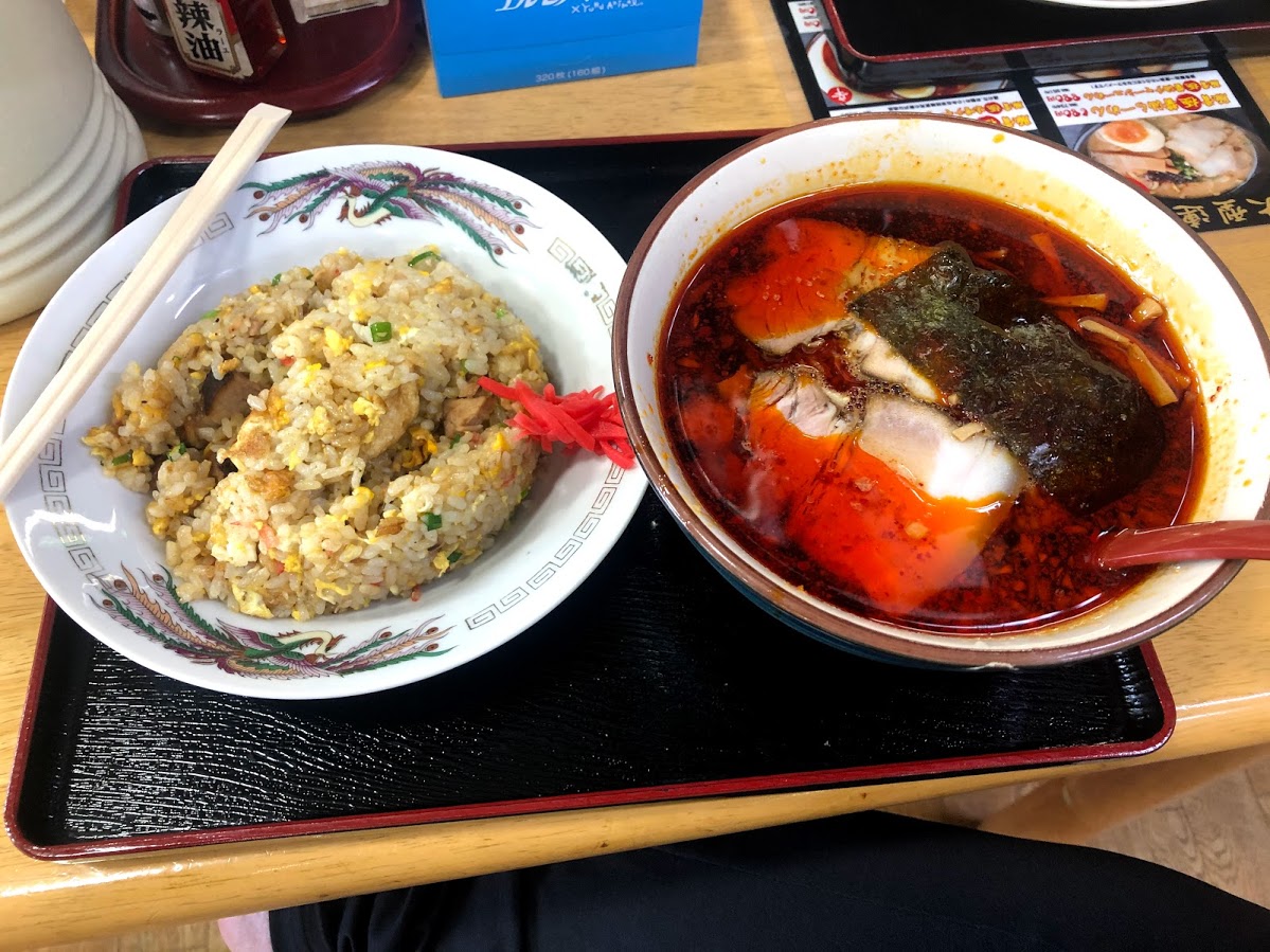 f:id:fumitaka-siro:20200528005006j:plain f:id:fumitaka-siro:20200528005006j:plain