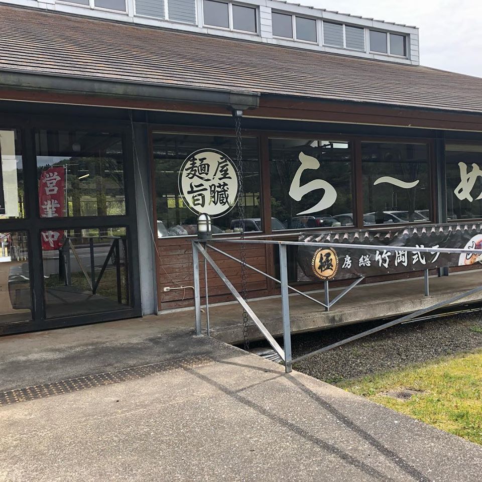 f:id:fumitaka-siro:20200528011023j:plain f:id:fumitaka-siro:20200528011023j:plain