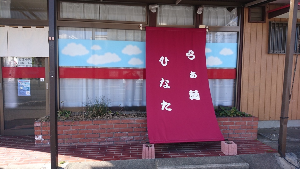 f:id:fumitaka-siro:20200712215432j:plain f:id:fumitaka-siro:20200712215432j:plain