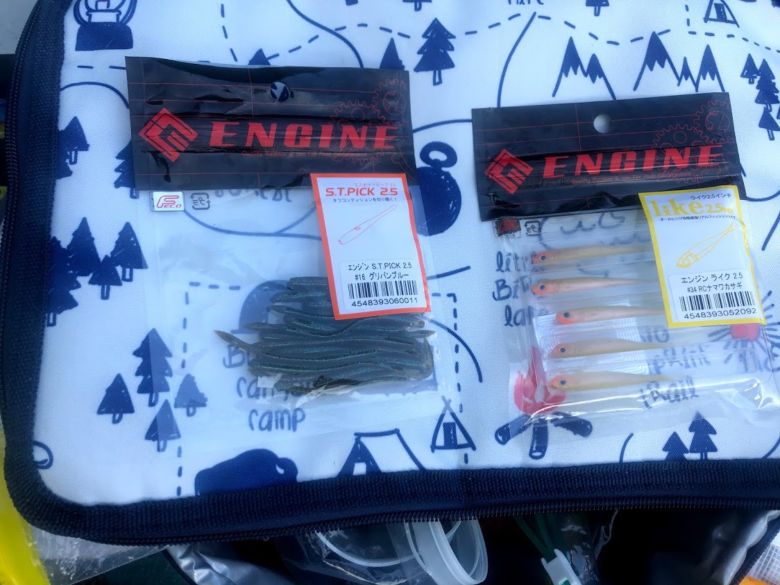 f:id:fumitaka-siro:20201015072435j:plain