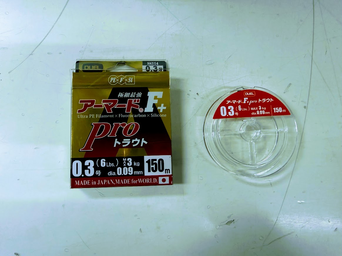 ファインテール FAX-S5102UL（再購入） - 房総ダム湖の旅人