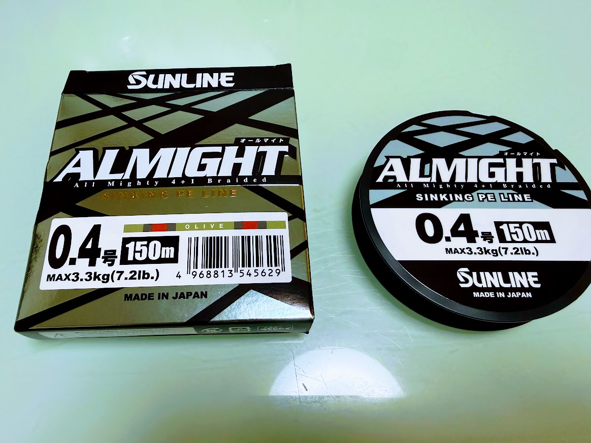 バンシービギンズ BFBS-622L/ML - 房総ダム湖の旅人