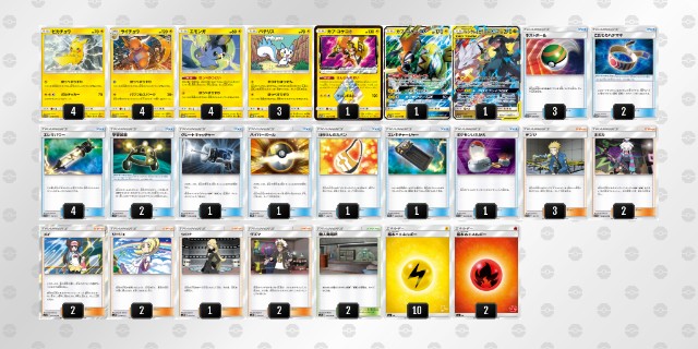 可愛くて強い ほっぺすりすり Jiro0506 S Blog