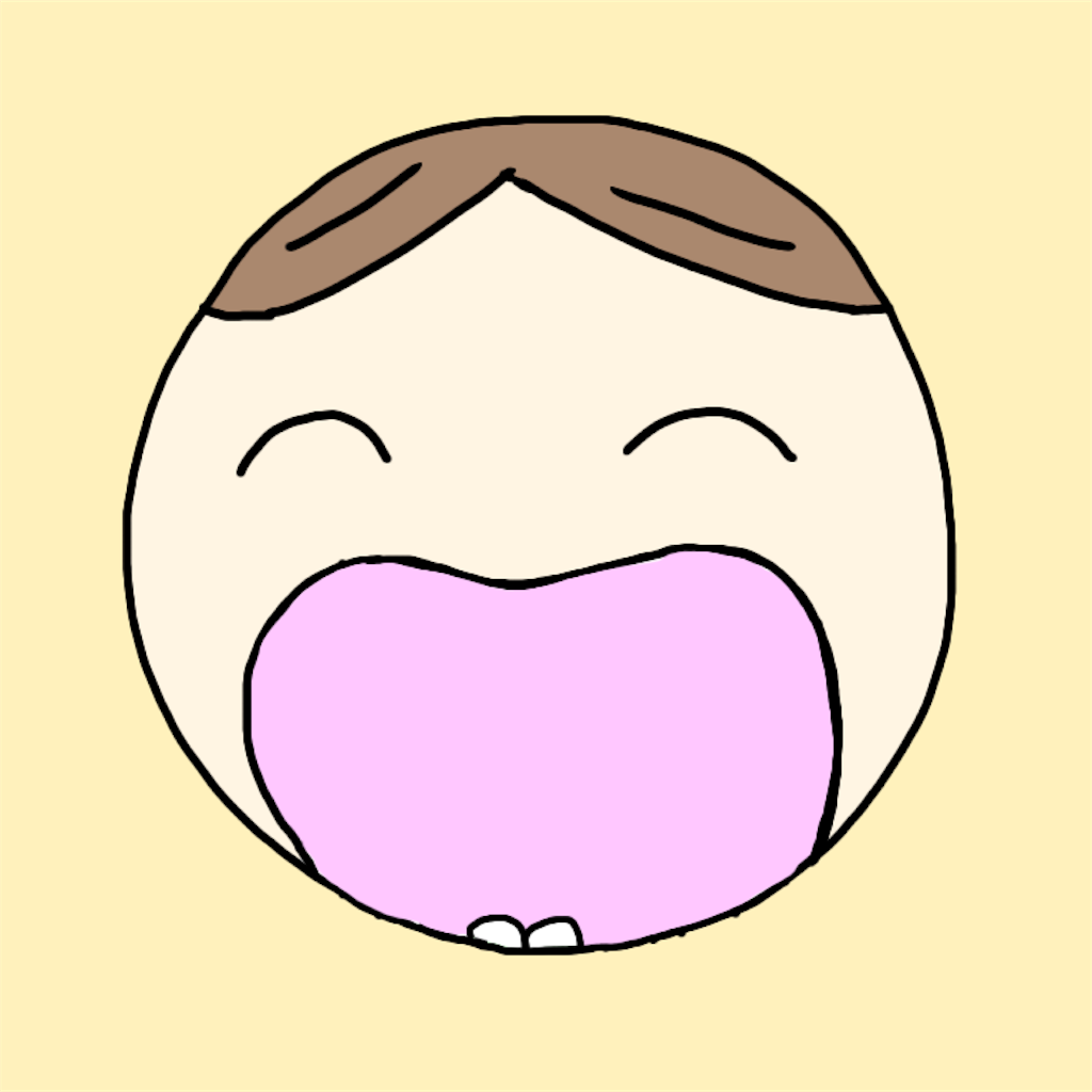 f:id:fumitotama:20200830143029p:image