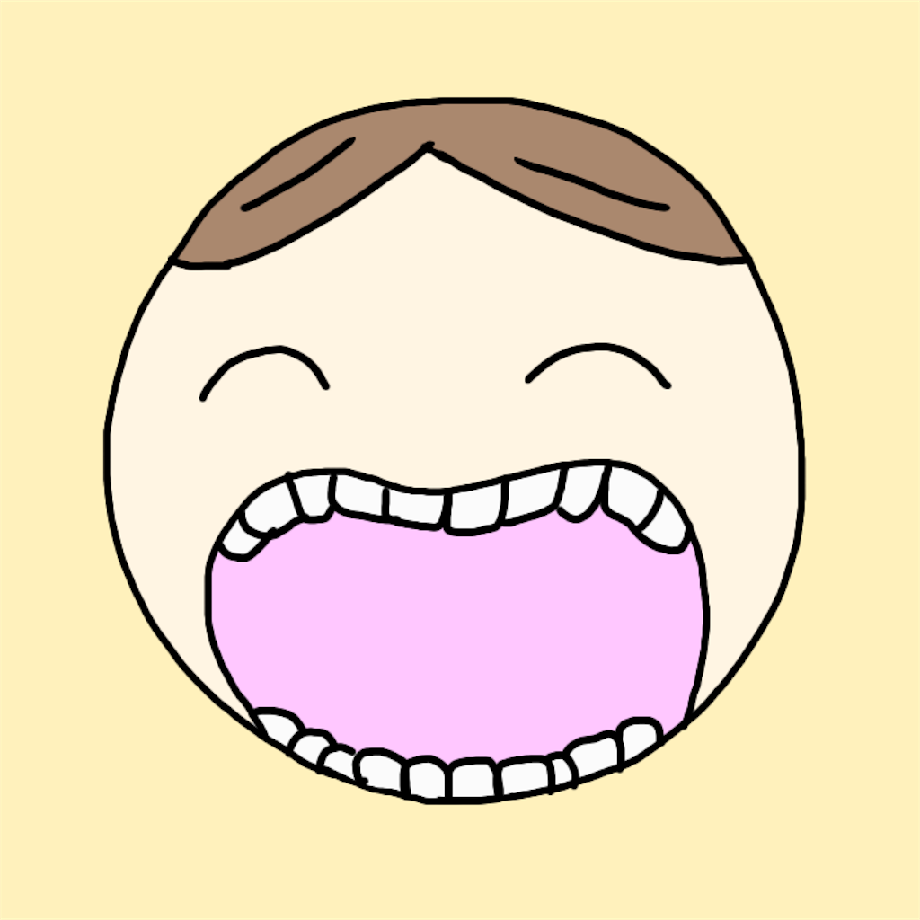 f:id:fumitotama:20200830143117p:image