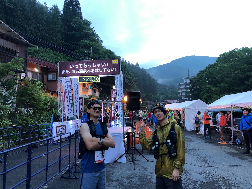 f:id:fumiya0803:20190625194939j:image f:id:fumiya0803:20190625194939j:image