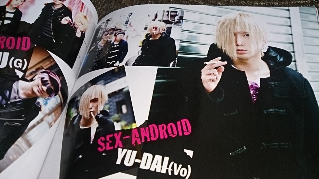 f:id:fumizuki_f:20171219233811j:plain f:id:fumizuki_f:20171219233811j:plain