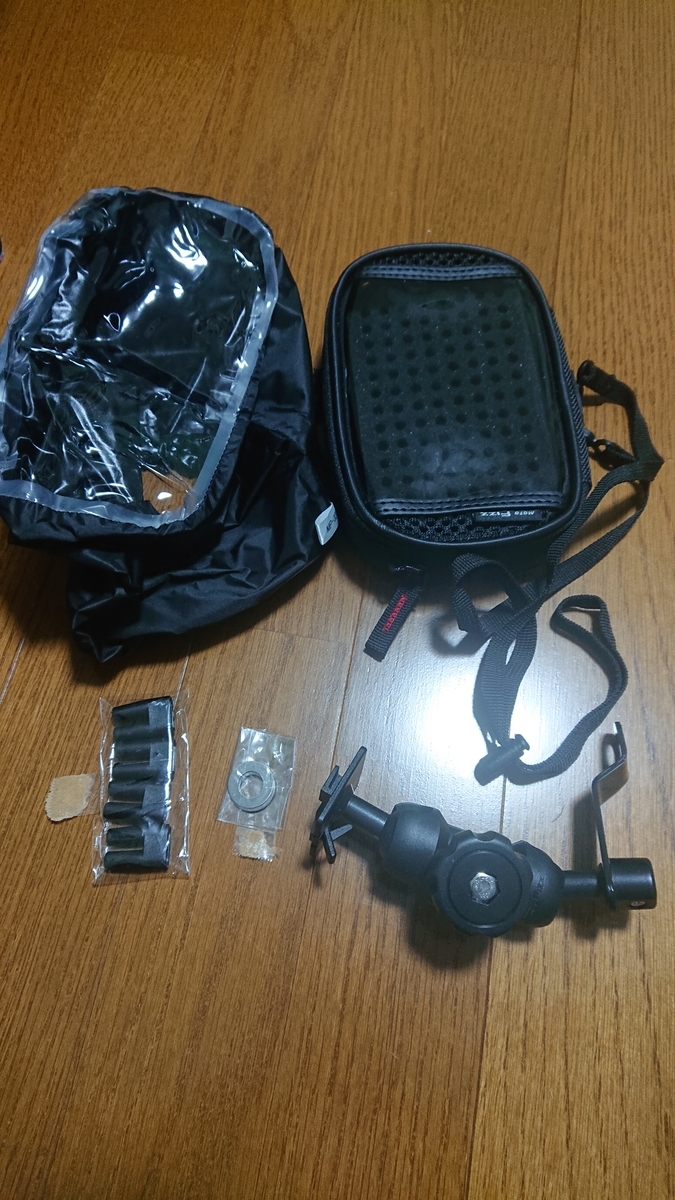 タナックスのスマホホルダー（デジケースマウントAC）をアドレス110に