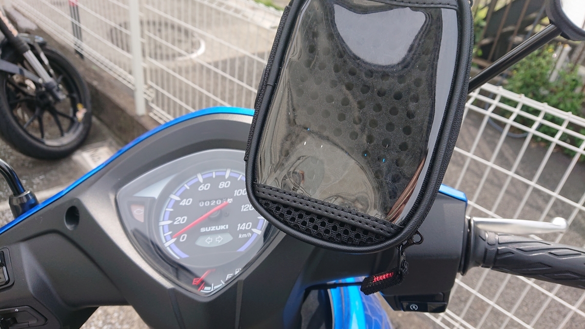 タナックスのスマホホルダー（デジケースマウントAC）をアドレス110に