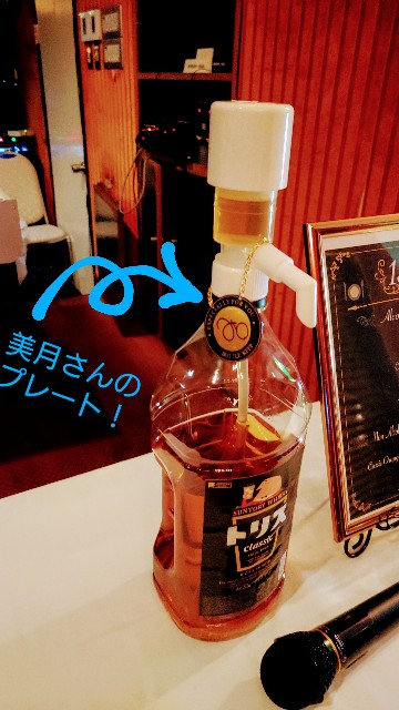 f:id:fumizuki_f:20241123222841j:image