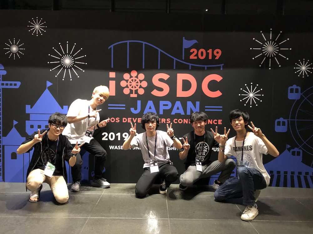 f:id:fummicc1:20190907012741p:plain