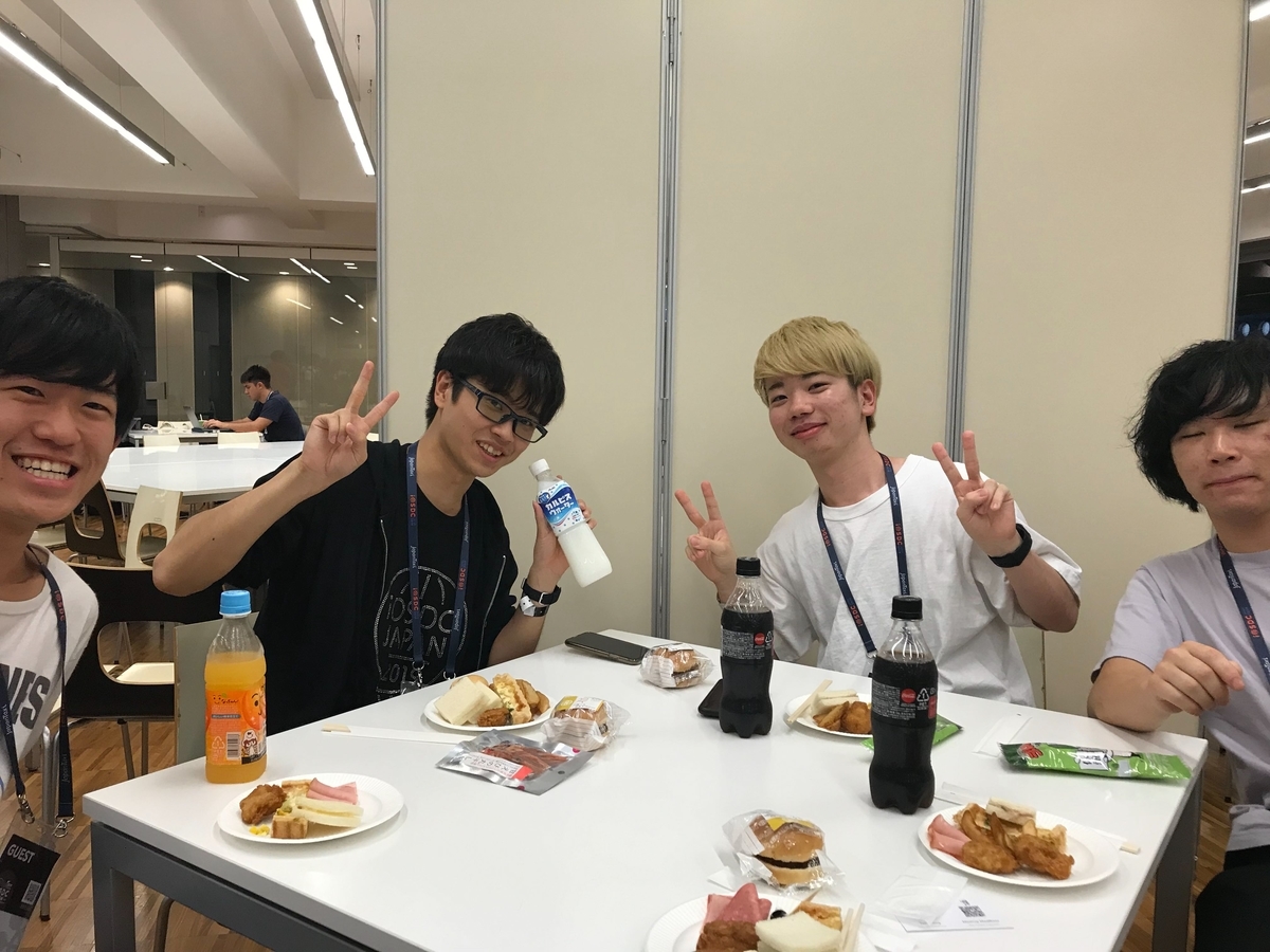 f:id:fummicc1:20190907015643j:plain
