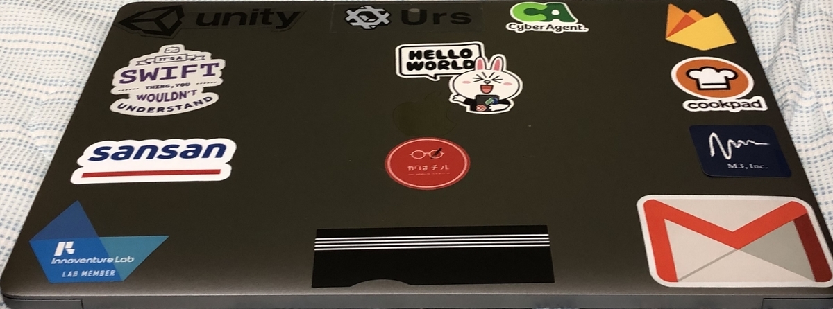 f:id:fummicc1:20190907021215j:plain