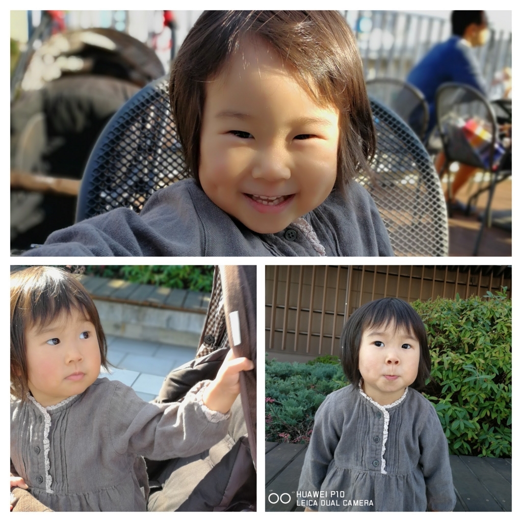 f:id:fummy:20171126070320j:plain f:id:fummy:20171126070320j:plain