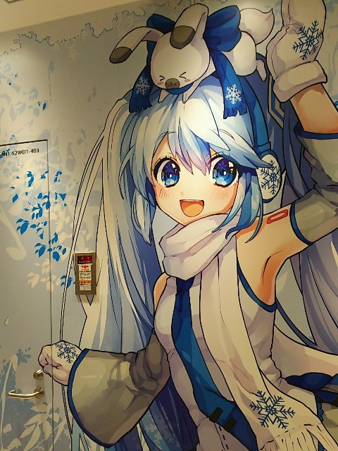 f:id:fummytan:20190103151415j:image f:id:fummytan:20190103151415j:image