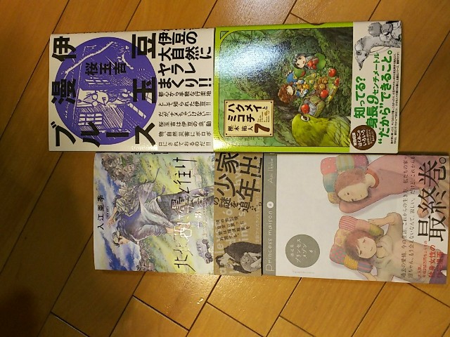 f:id:fummytan:20190114191515j:image f:id:fummytan:20190114191515j:image