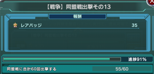 f:id:fumo777:20180904123055p:plain