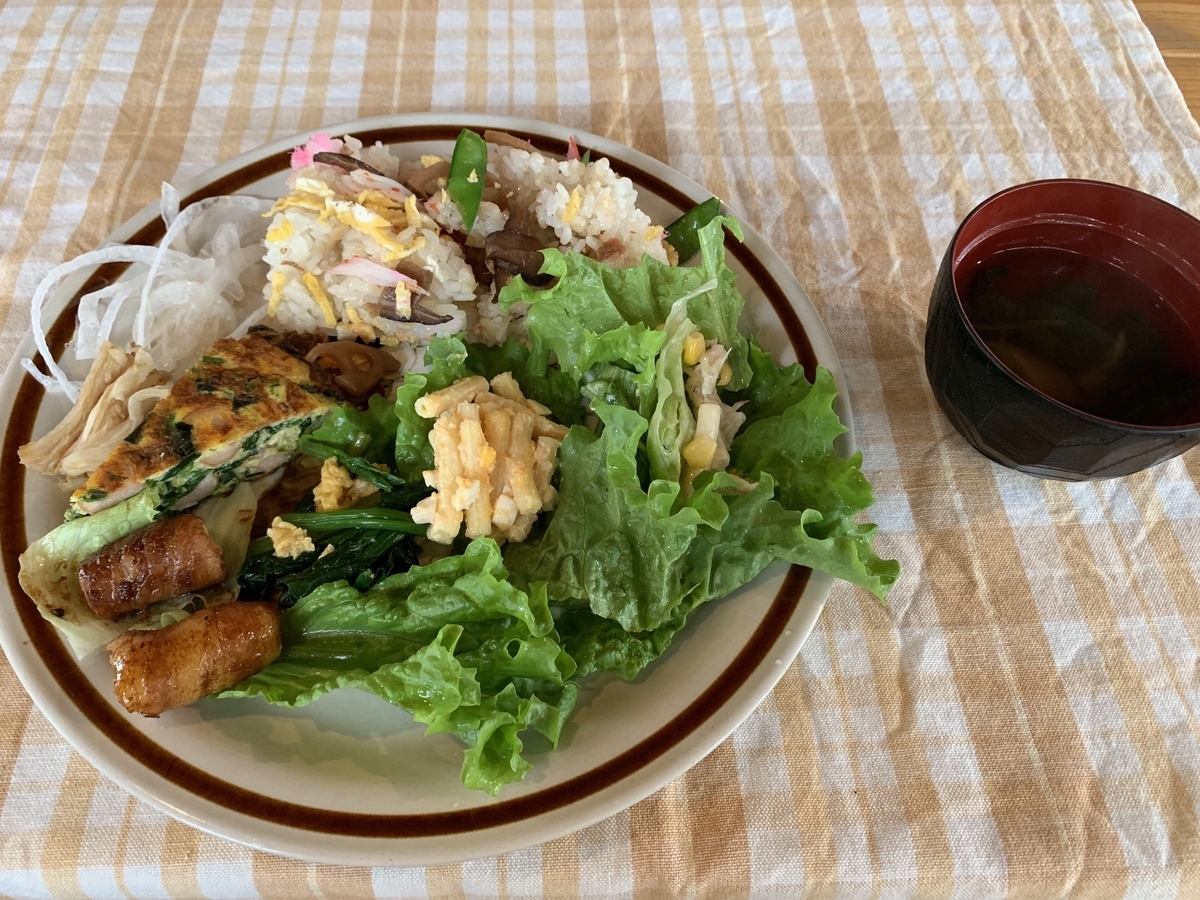 f:id:fumofumo-minamina2000:20190321132710j:plain