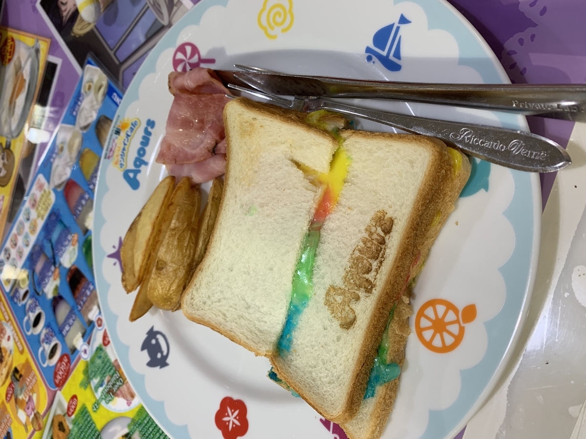 f:id:fumofumo-minamina2000:20190321193520j:plain