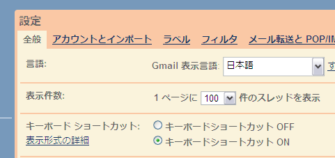 f:id:fumokmm:20100529215153p:image f:id:fumokmm:20100529215153p:image