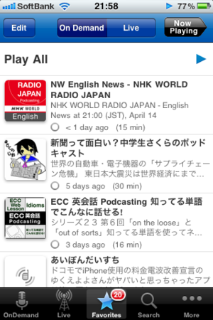 f:id:fumokmm:20110414220518p:image