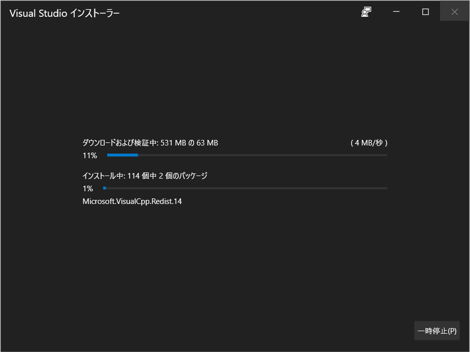 f:id:fumokmm:20191217164836p:plain