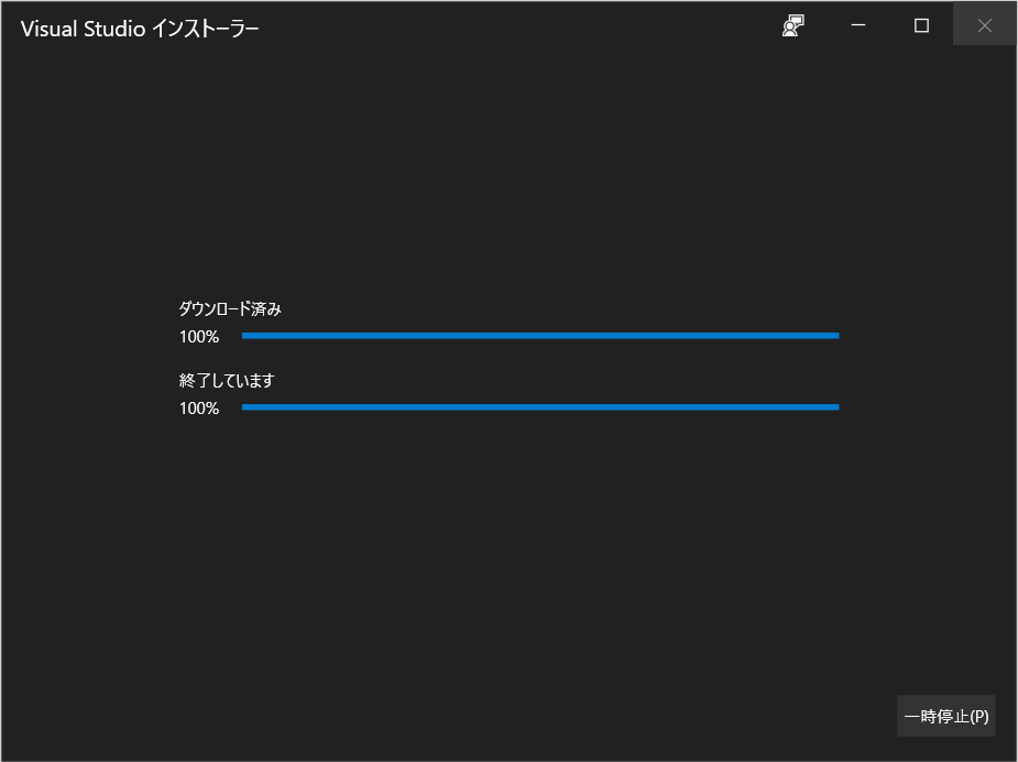 f:id:fumokmm:20191217164841p:plain