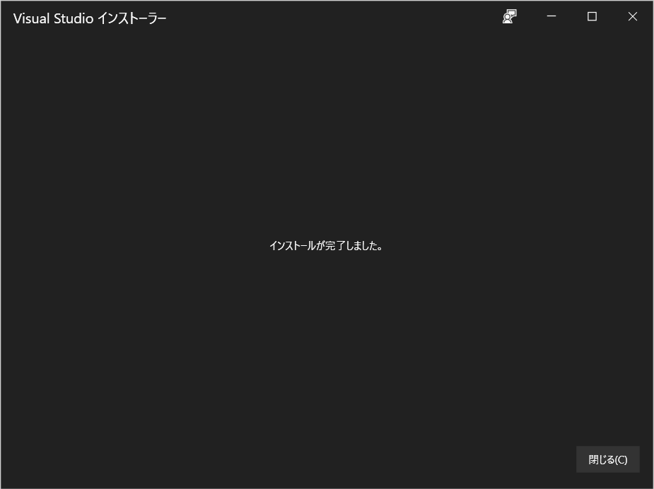 f:id:fumokmm:20191217164845p:plain