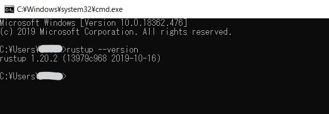 f:id:fumokmm:20191217164920j:plain