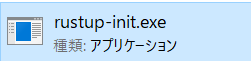 f:id:fumokmm:20191217164940p:plain