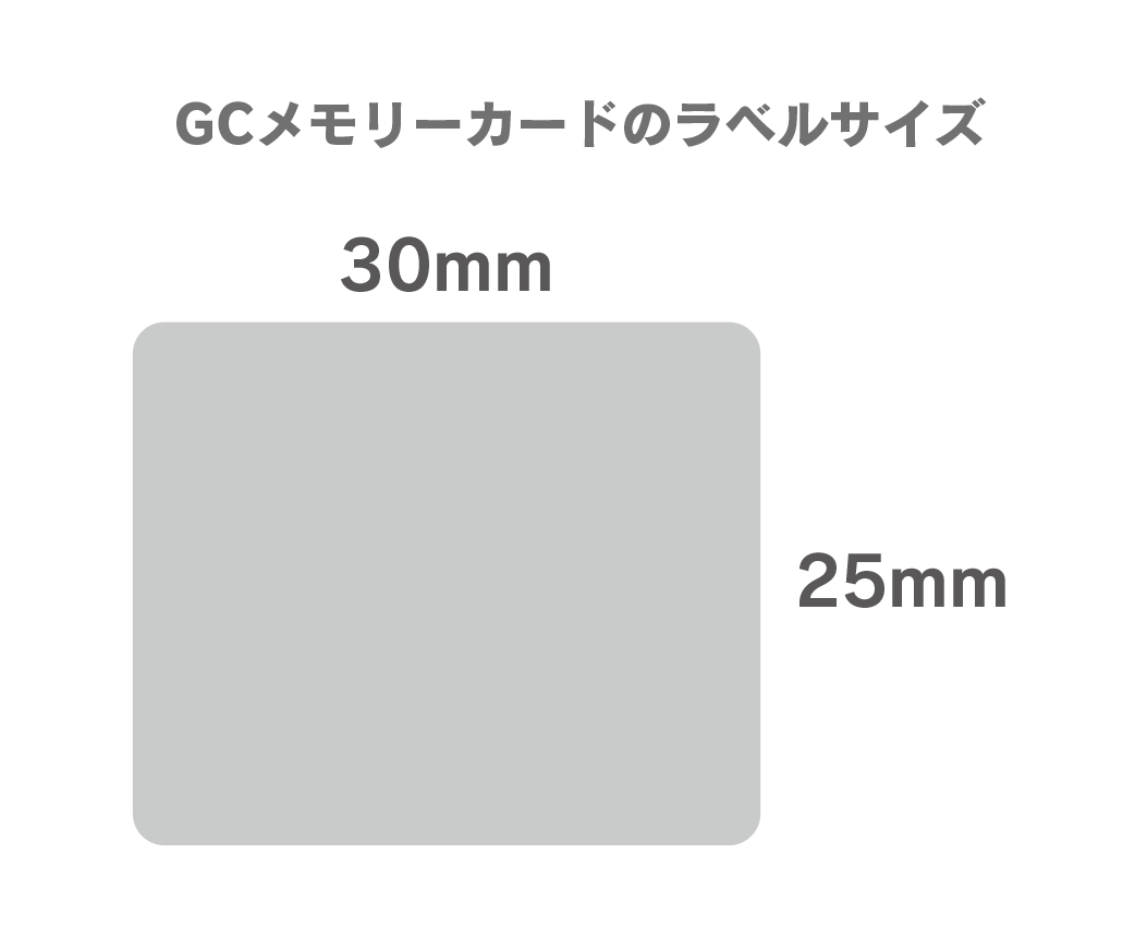 f:id:fumoto36:20210829131553p:plain