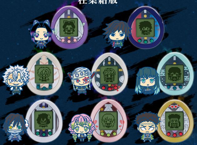 きめつたまごっち の遊び方を極める ねずこの育て方丸わかりガイド ふむなる