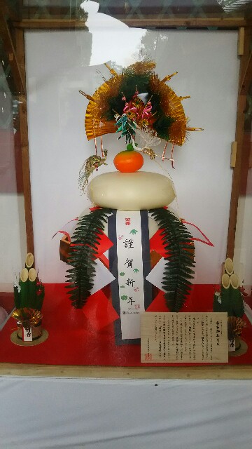 f:id:fumumu0:20170102222909j:image f:id:fumumu0:20170102222909j:image