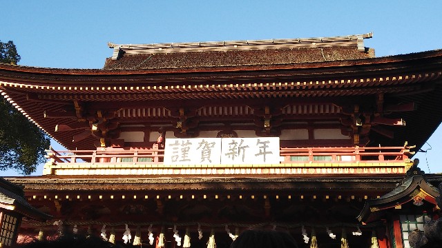 f:id:fumumu0:20190106212139j:image f:id:fumumu0:20190106212139j:image