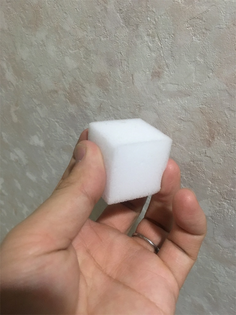 スニーカーを洗う時には激落ちくんを使うと簡単に綺麗になる ビリログｂｔｏａ