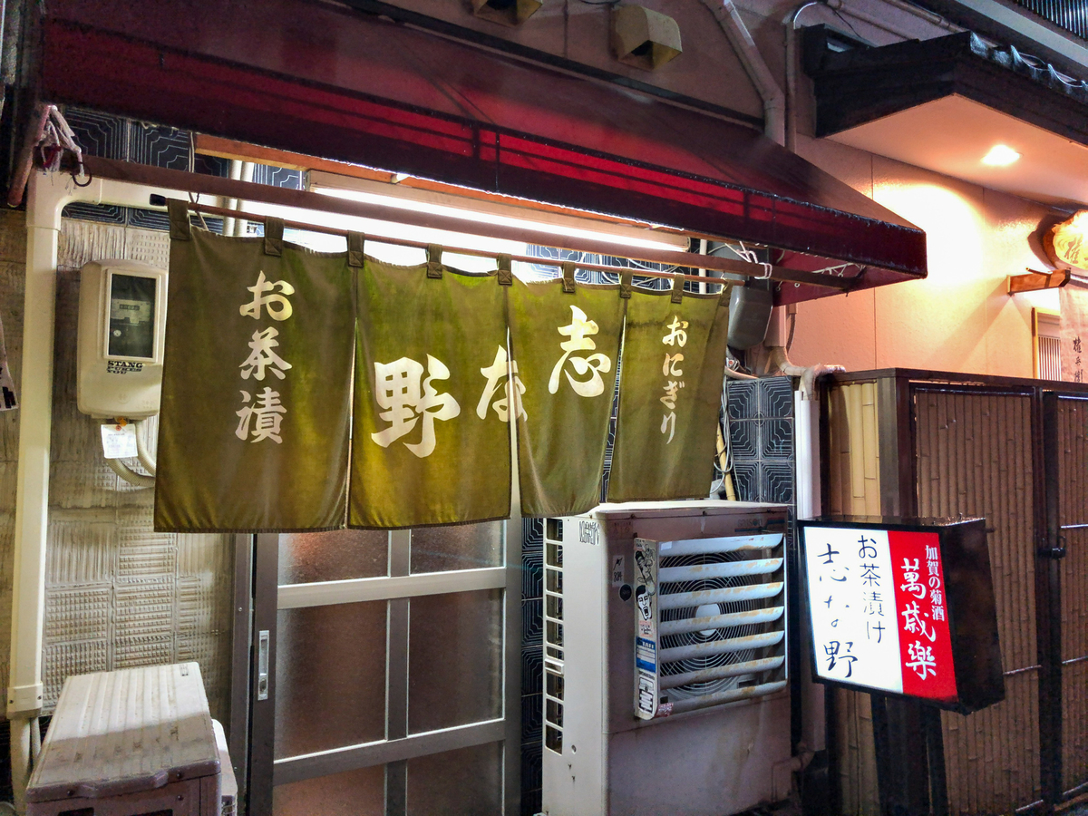 f:id:fumykun:20190624001411j:plain f:id:fumykun:20190624001411j:plain