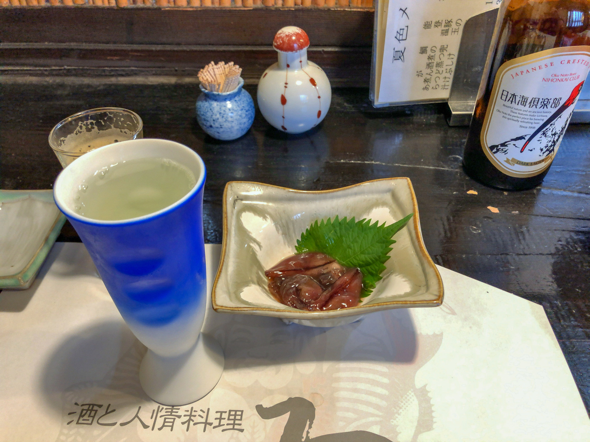 f:id:fumykun:20190624001533j:plain f:id:fumykun:20190624001533j:plain