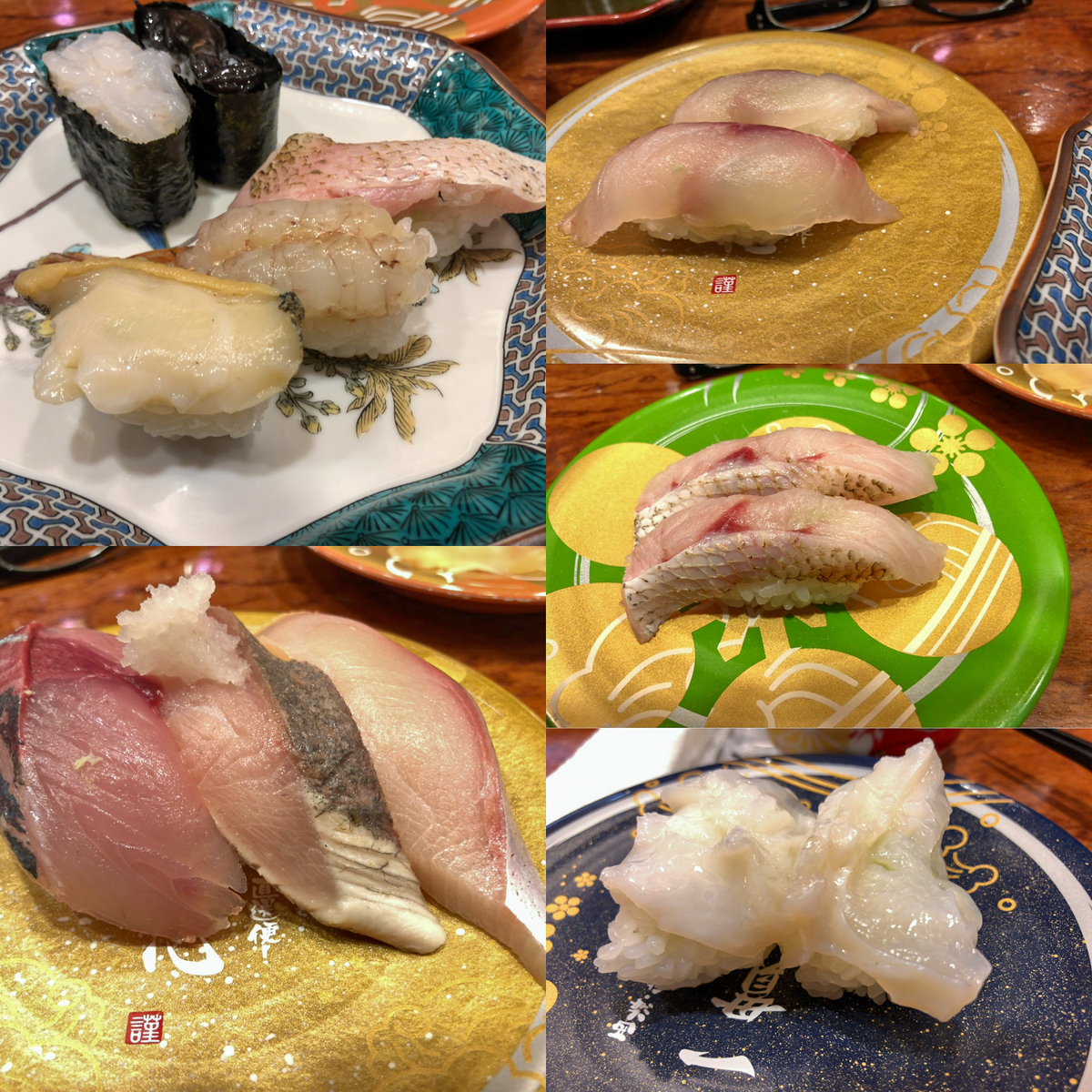f:id:fumykun:20190624002753j:plain f:id:fumykun:20190624002753j:plain