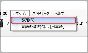 f:id:fun-e:20151009202656p:plain f:id:fun-e:20151009202656p:plain