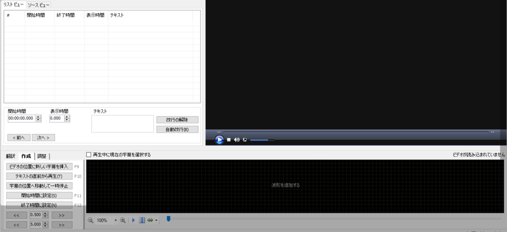 f:id:fun-e:20151015112402p:plain f:id:fun-e:20151015112402p:plain