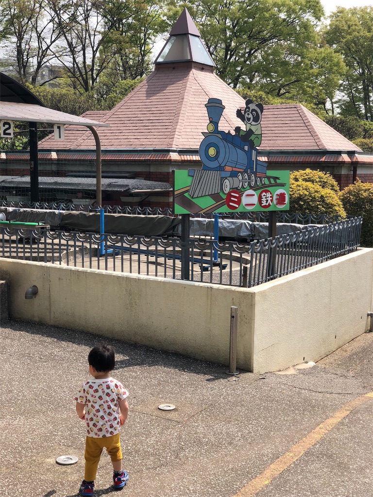 f:id:fun-management:20180404090648j:image