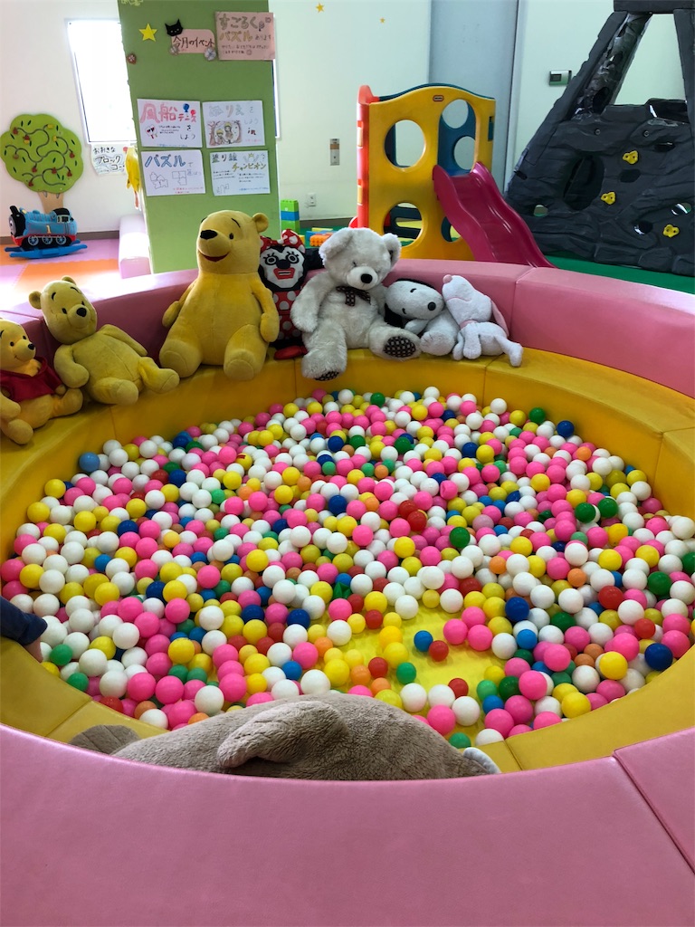 f:id:fun-management:20180417150908j:image
