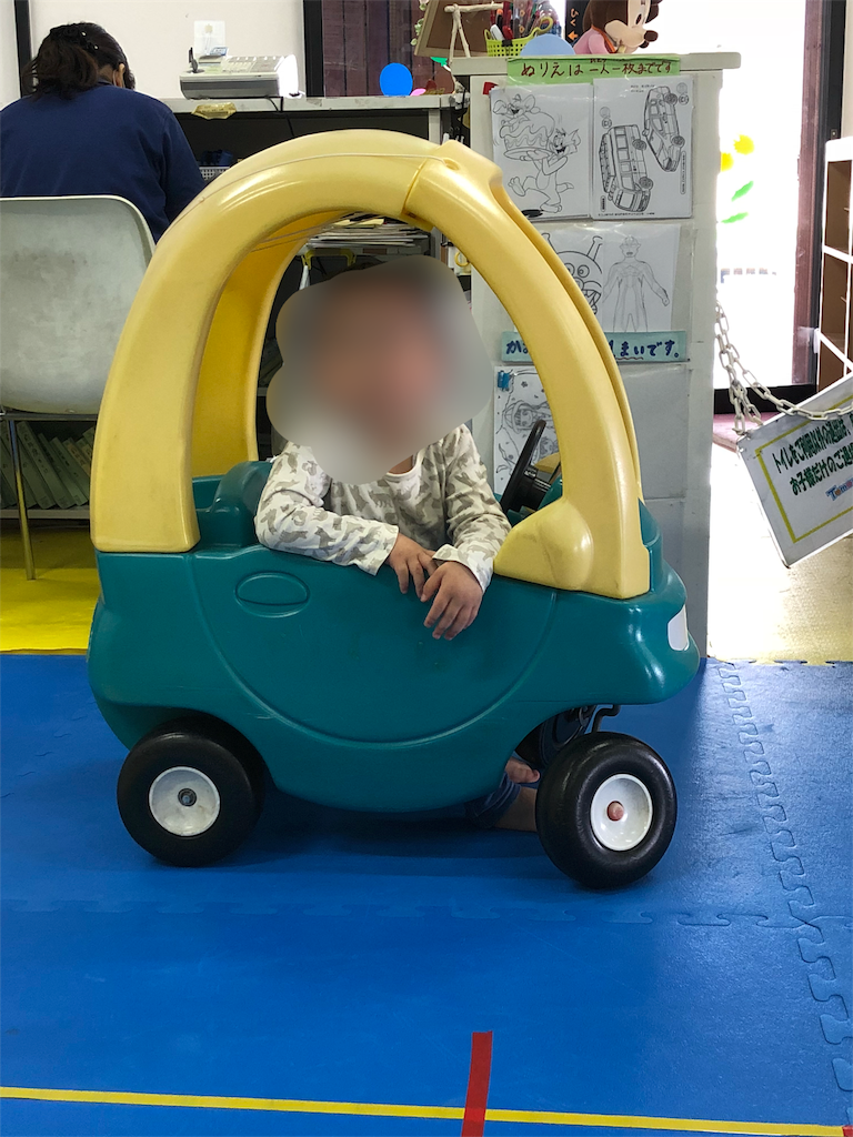f:id:fun-management:20180417151102p:image