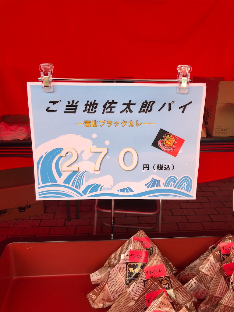 f:id:fun-management:20180503212751j:image