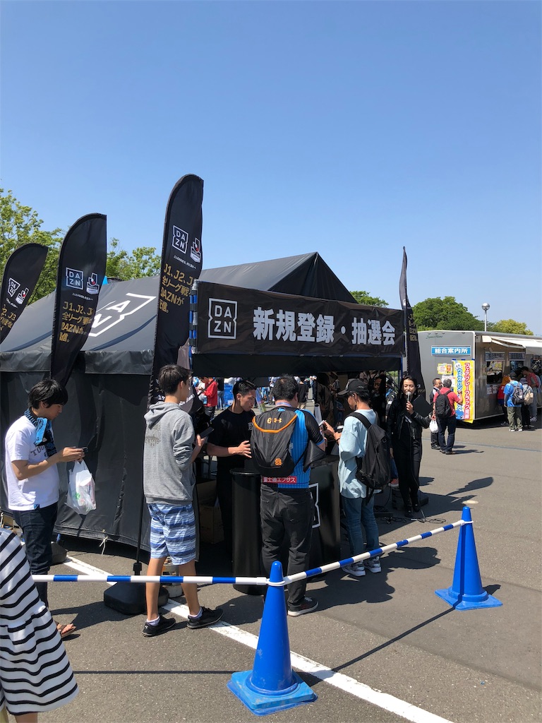 f:id:fun-management:20180509152342j:image