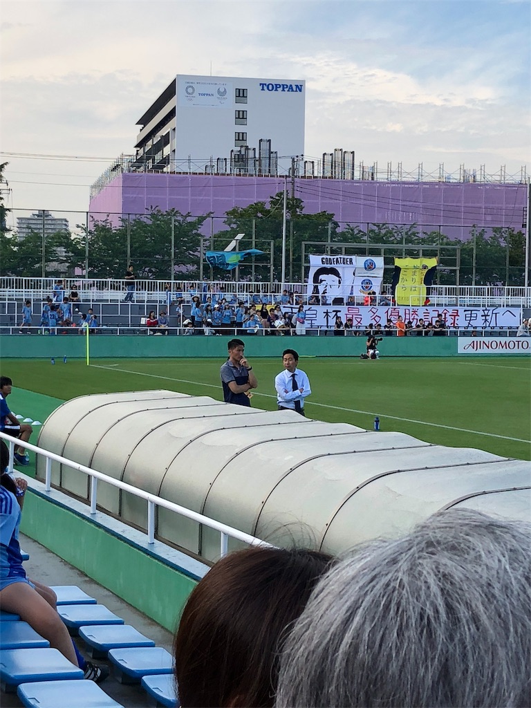 f:id:fun-management:20180516171907j:image