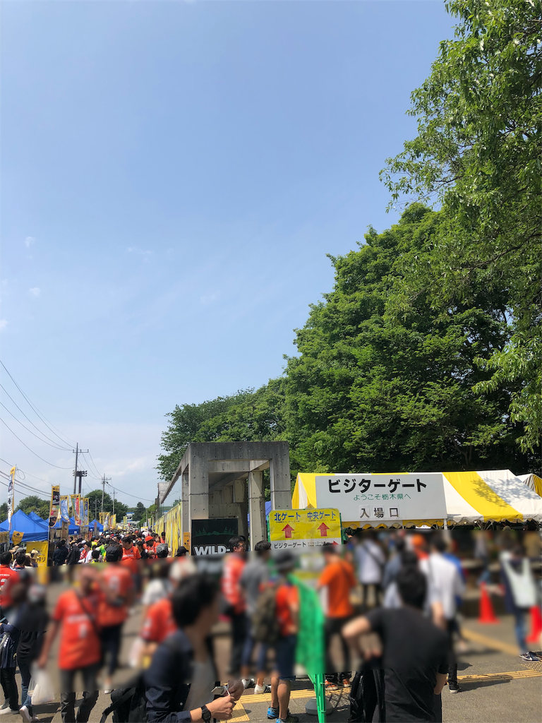 f:id:fun-management:20180528183844p:image