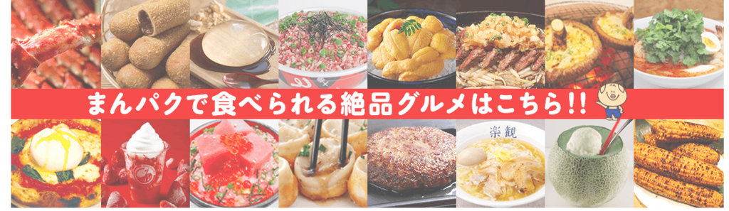 f:id:fun-management:20180529160653p:plain