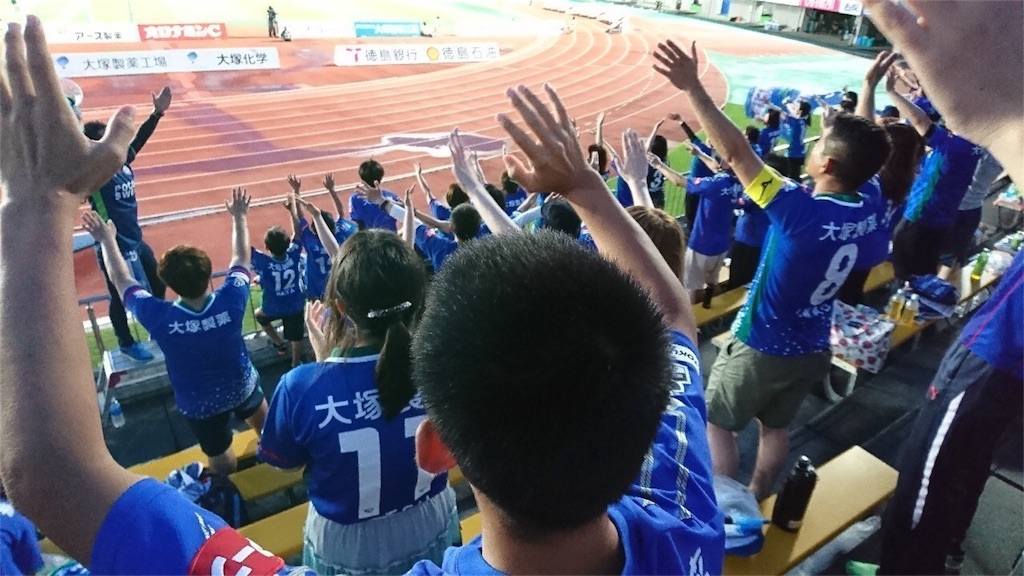 f:id:fun-management:20180804182513j:image
