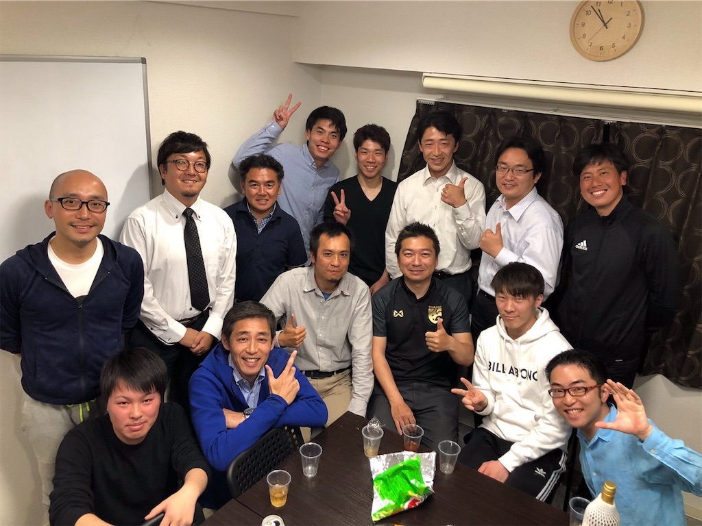 f:id:fun-management:20190531062402j:image f:id:fun-management:20190531062402j:image